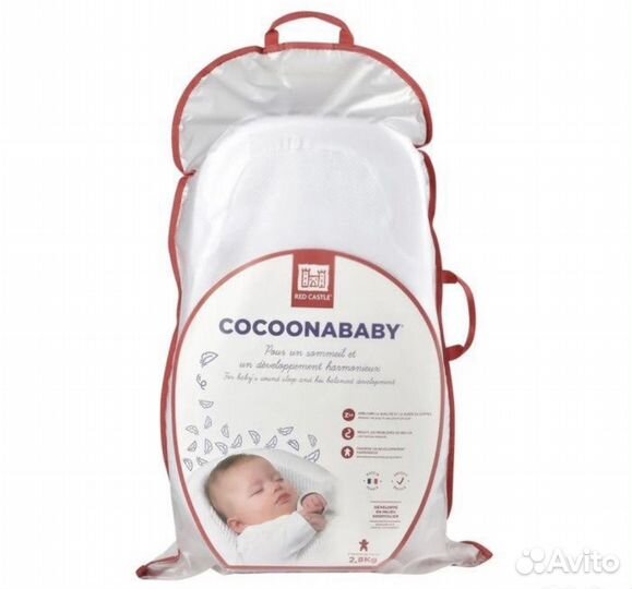 Кокон для новорожденных red castle cocoonababy