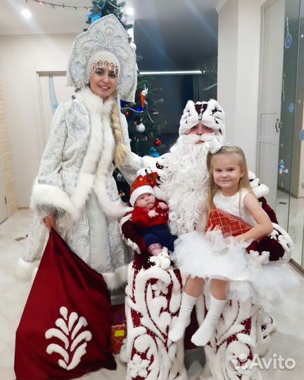 Дед Мороз и Снегурочка