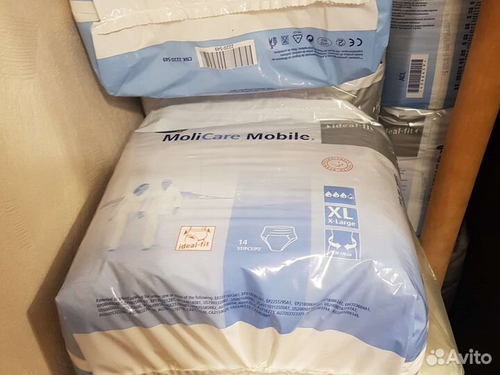 Подгузники трусы для взрослых Molicare XL