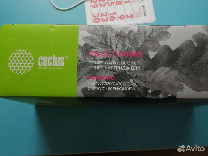 Картридж cactus