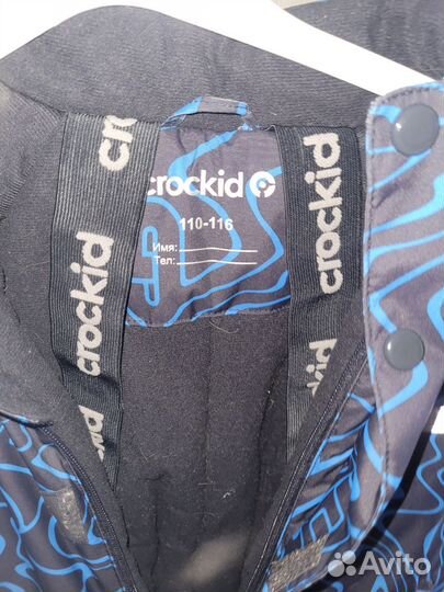 Комбинезон crockid