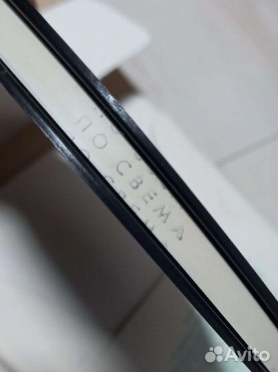 Катушка(бобина) Свема 750м. Pink Floyd