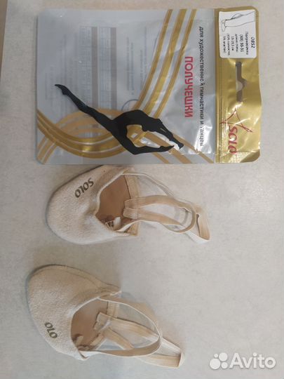 Получешки solo