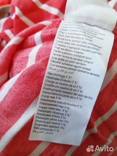 Футболка (01.03.25) M