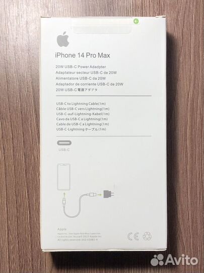 Зарядное устройство на iPhone 20w