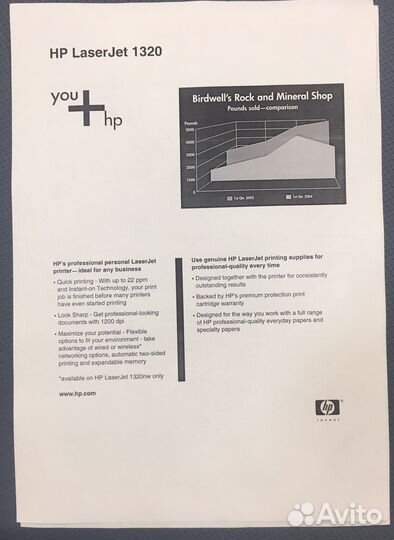 Принтер hp