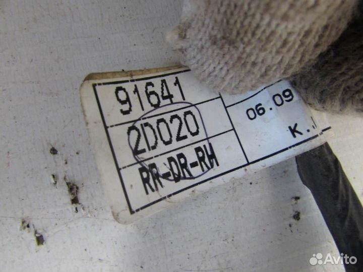 Проводка двери для Hyundai Elantra 3 2000-2005г