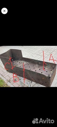 Продам мангал