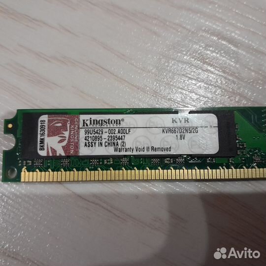 Материнская плата с процессором, памятью, WI-FI