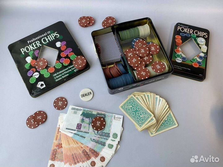 Покерный набор 196 фишек