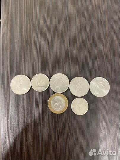 100 рублей чм по футболу 2018 и 25 рублей