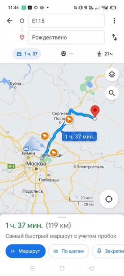 Участок 3 га (СНТ, ДНП)
