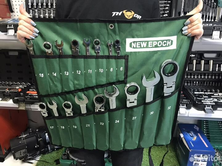 Набор трещоточных ключей с шарниром