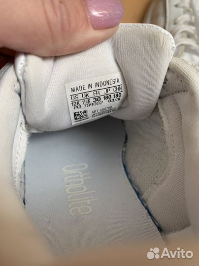 Кроссовки детские adidas