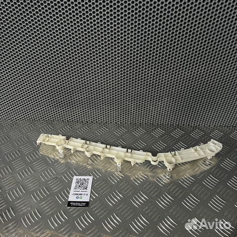 Кронштейн заднего бампера левый Mitsubishi Outland