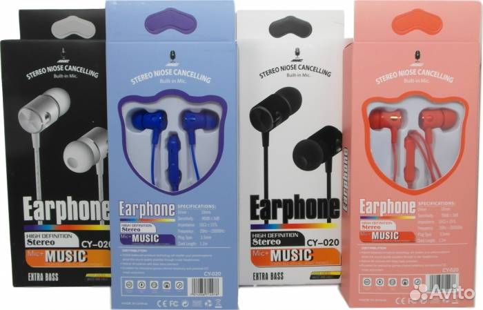 Наушники CY-020 с микрофоном, Синие