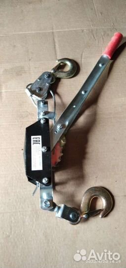 Лебедка 2,0тн