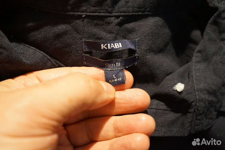 Мужская рубашка