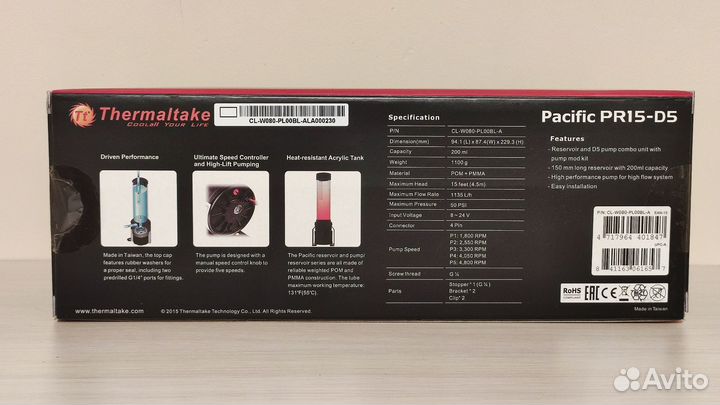 Резервуар с помпой для сжо Thermaltake Pacific