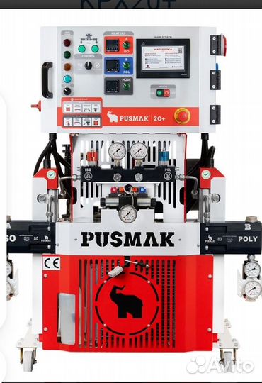 Установка для нанесения ППУ