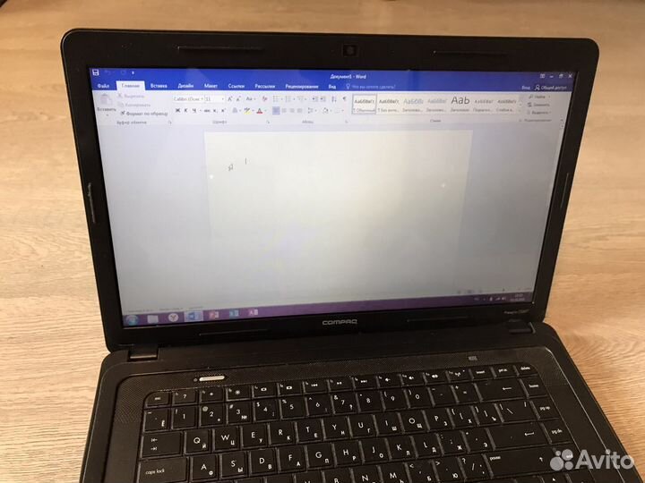 Compaq для работы и учебы
