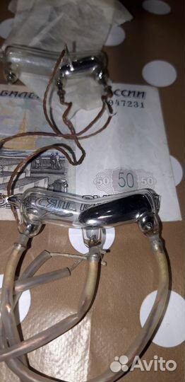 Датчик движения