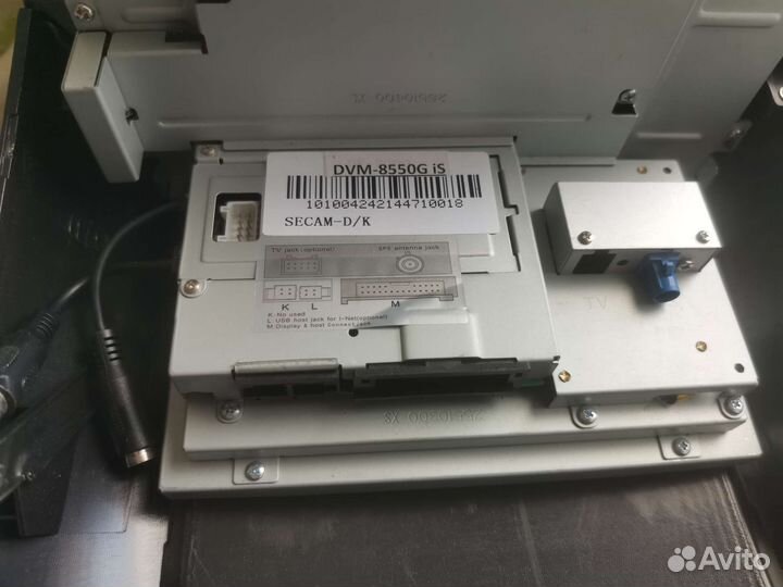 Магнитола Phantom dvm-8550g