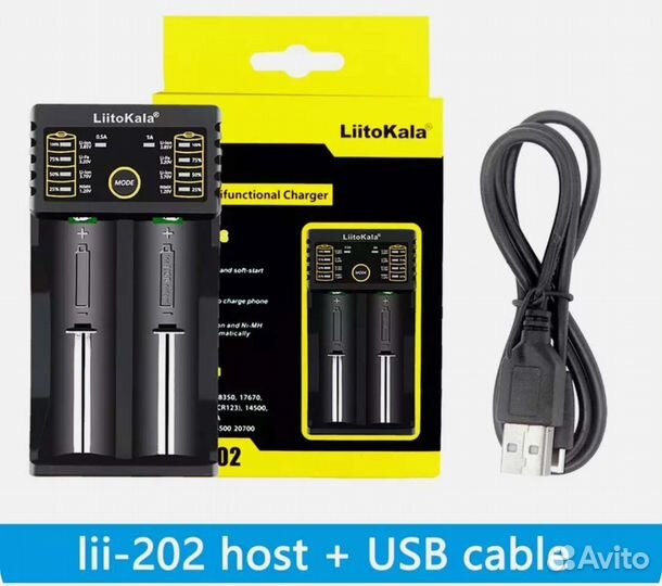 Зарядное устройство LiitoKala Lii-202