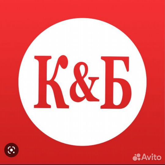 Продавец-кассир