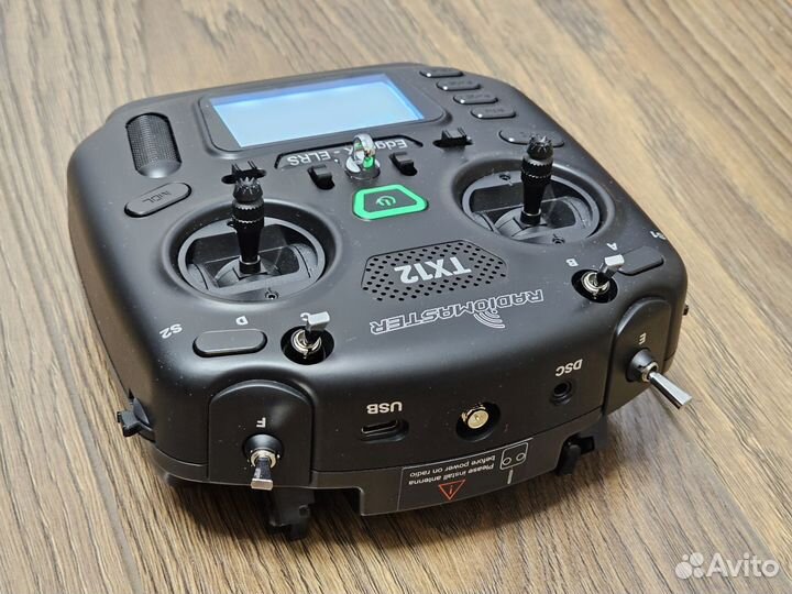 Traxxas OptiDrive