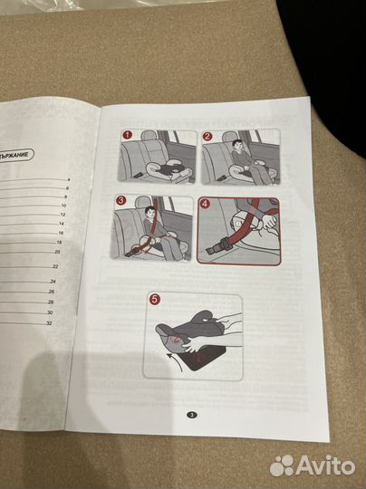 Бустер новый 15-36 кг