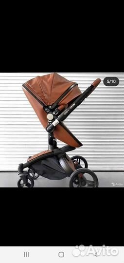 Коляска 2 в 1