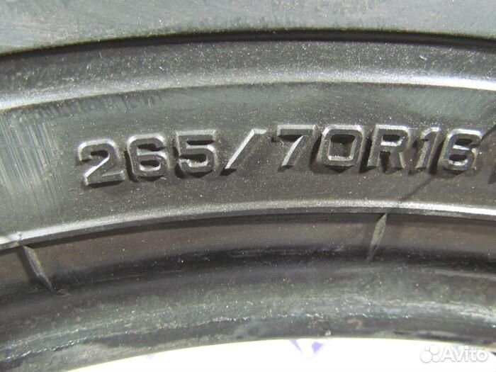 Dunlop Grandtrek AT2 265/70 R16 81H