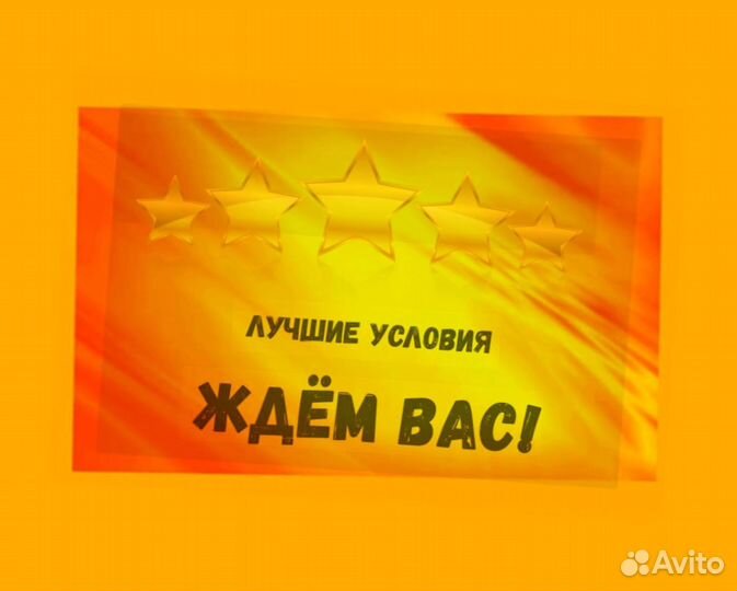 Упаковщик на склад Еженедельные выплаты Без опыта