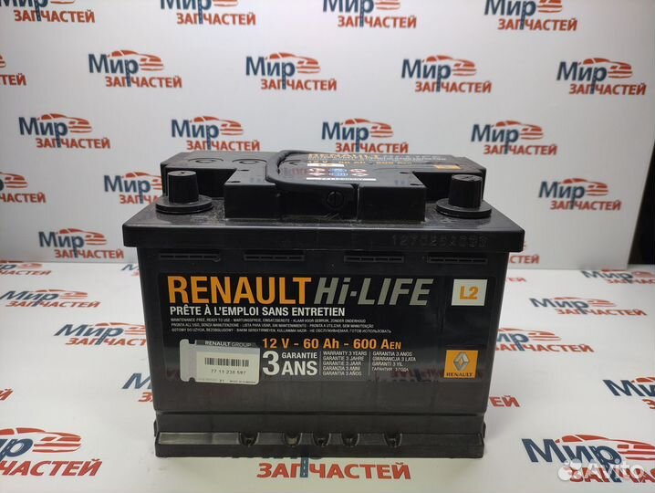 Аккумуляторная батарея Renault 7711821598 L3 70AH