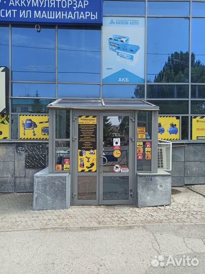 Вибрационный насос 40м верхний забор воды