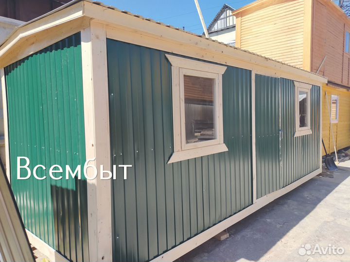 Бытовка под ключ