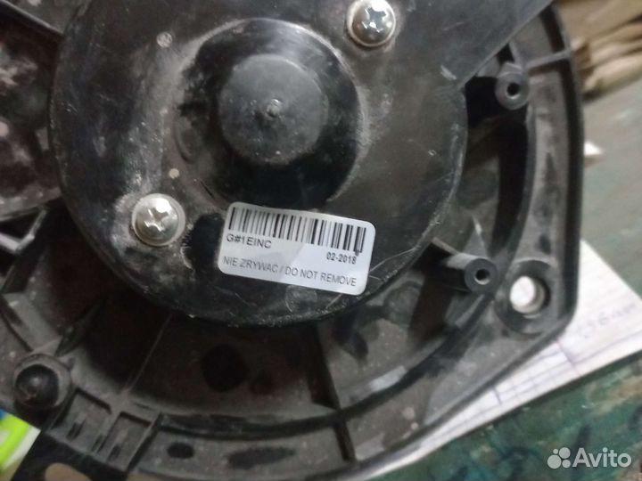 Мотор вентилятора для печки