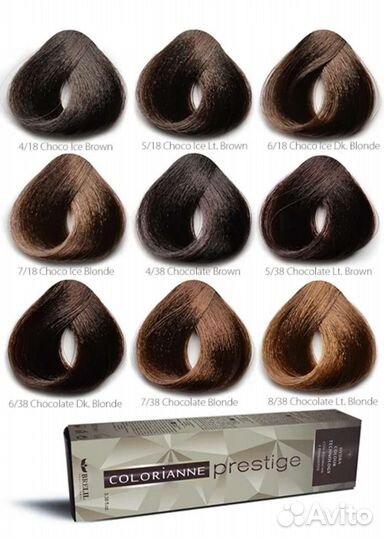 Краска для волос brelil