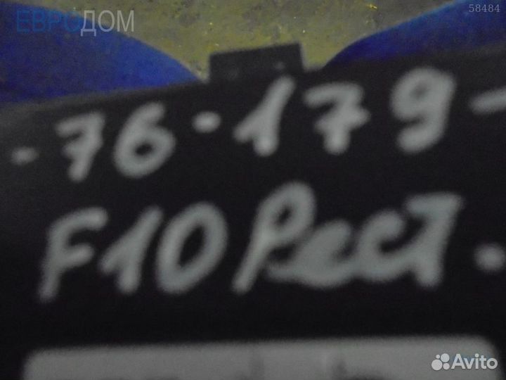 Блок управления (эбу) сиденья BMW F02 LCI s1049529