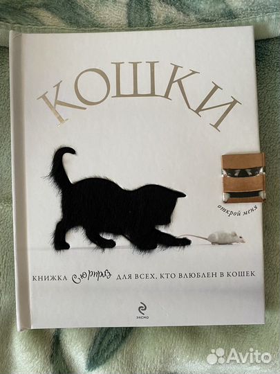 Книги комиксы