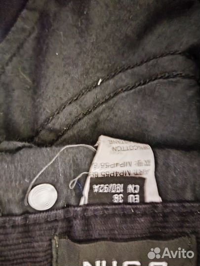 Мужские вещи пакетом 50 52