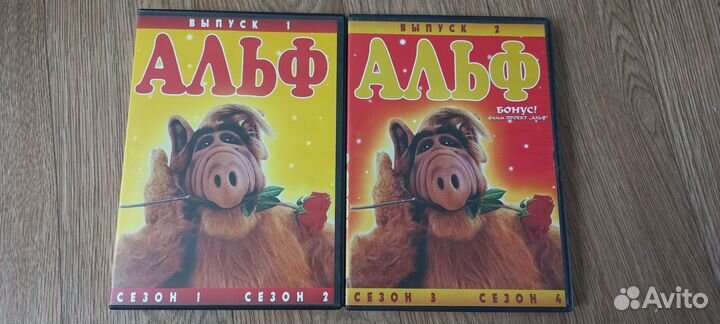 Альф на DVD. Сериал для ваших детей