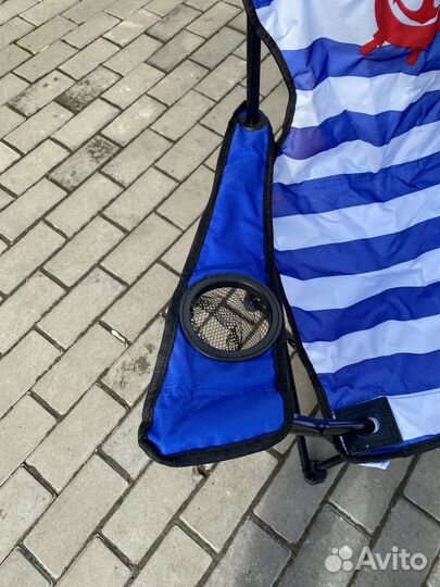 Стул для отдыха