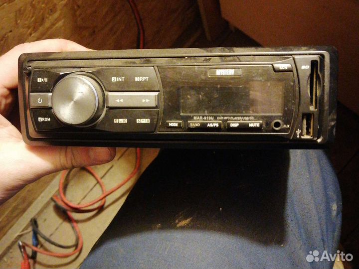 Автомагнитола бу