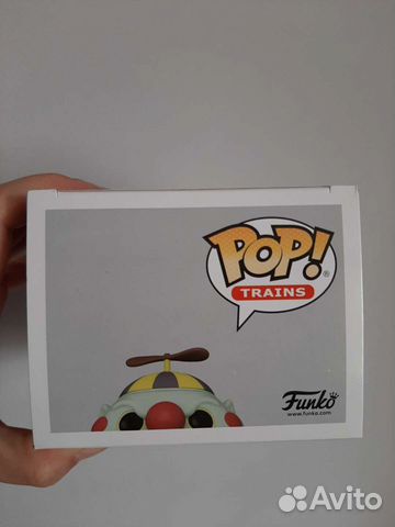 Funko Pop