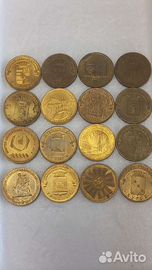 Коллекционные монеты