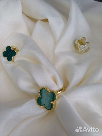 Серьги и кольцо van cleef