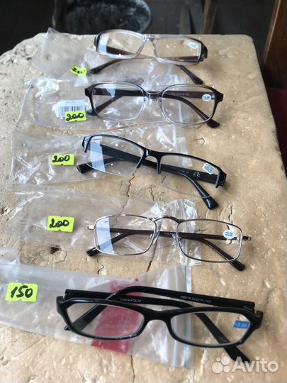 Очки для зрения лекторы