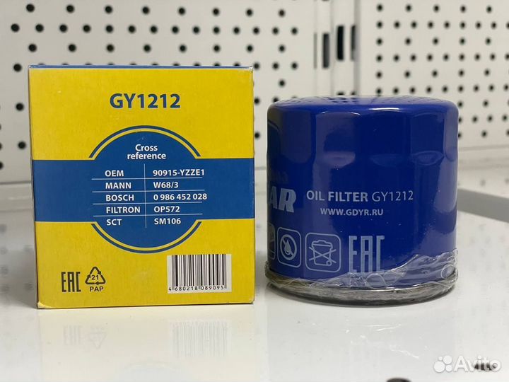 Фильтр масляный GoodYear GY1212 Toyota